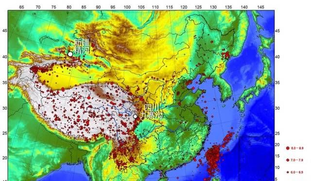 汶川地震级数图5