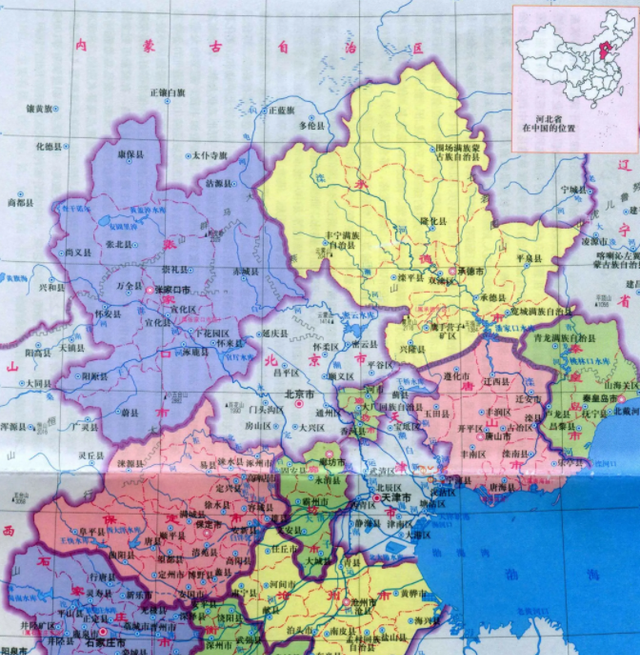 撤销河北省北三县划入北京，河北省哪几个县划入北京市图2
