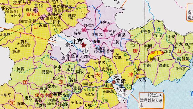 撤销河北省北三县划入北京，河北省哪几个县划入北京市图7