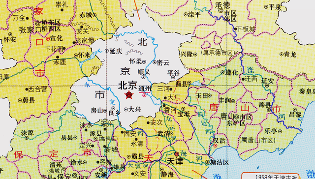 撤销河北省北三县划入北京，河北省哪几个县划入北京市图8