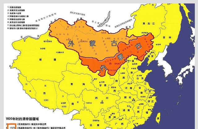 内蒙古与蒙古国的差距为什么越来越大